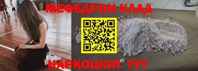 ECSTASY Апшеронск