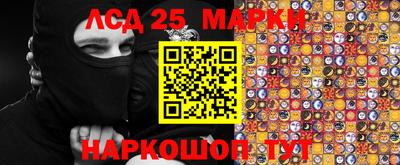 мефедрон мука Апрелевка
