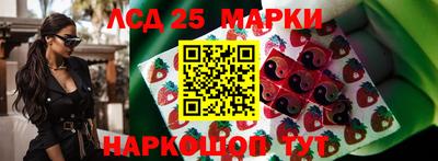 мефедрон мука Апрелевка