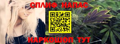 мефедрон мука Апрелевка