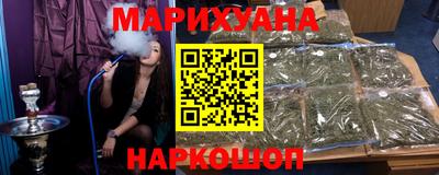 мефедрон мука Апрелевка