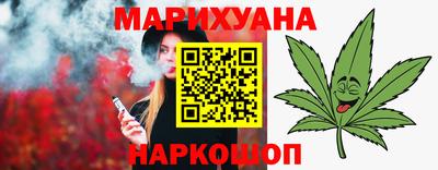 мефедрон мука Апрелевка