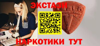мефедрон мука Апрелевка