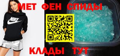 мефедрон мука Апрелевка