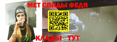 ECSTASY Апшеронск