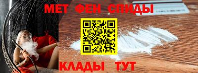ECSTASY Апшеронск