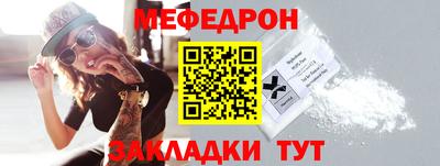 ECSTASY Апшеронск