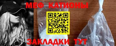 ECSTASY Апшеронск