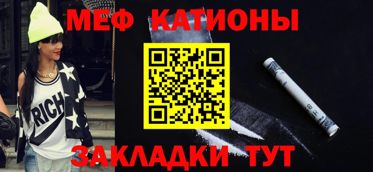  COCAIN Берёзовский